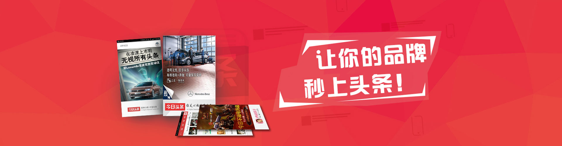 大东搜索开户返点